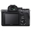 Câmera Full Frame a7R IV - Imagem 2